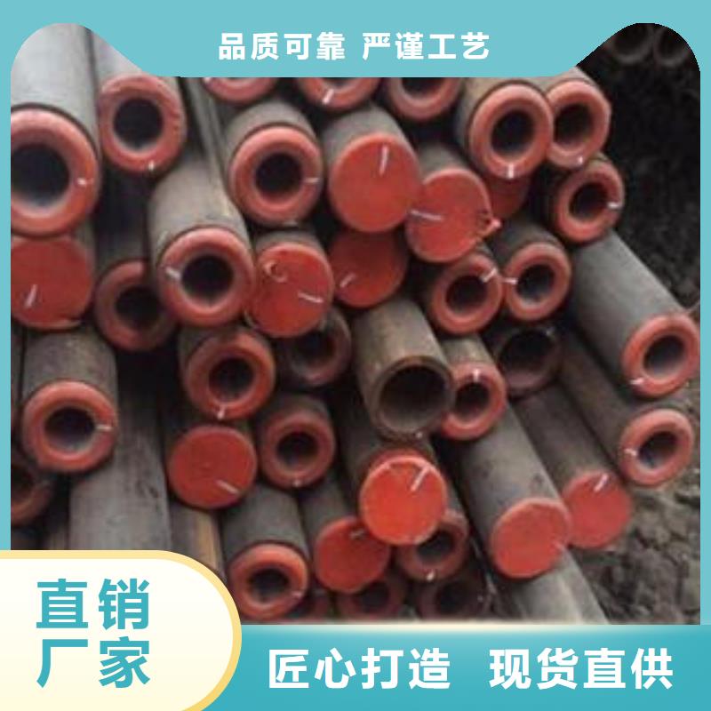 防腐钢管视频-辽宁省葫芦岛市|兴城|南票|阜新|大连|锦州|铁岭|鞍山|沈阳防腐钢管-钢兴