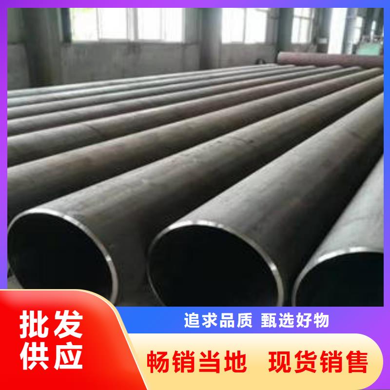 合金钢管合金钢板通过检测