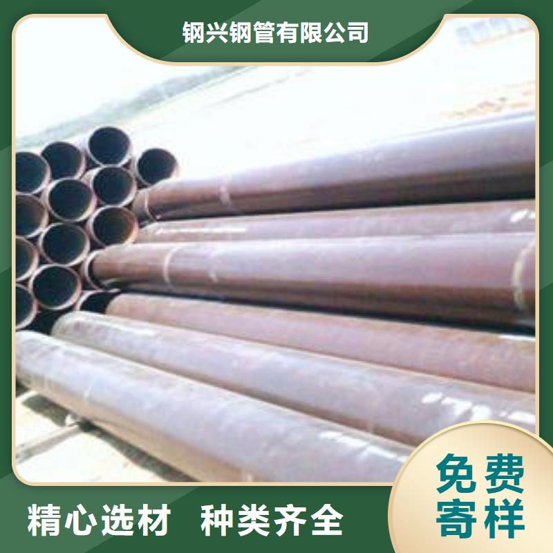合金钢管合金钢板通过检测
