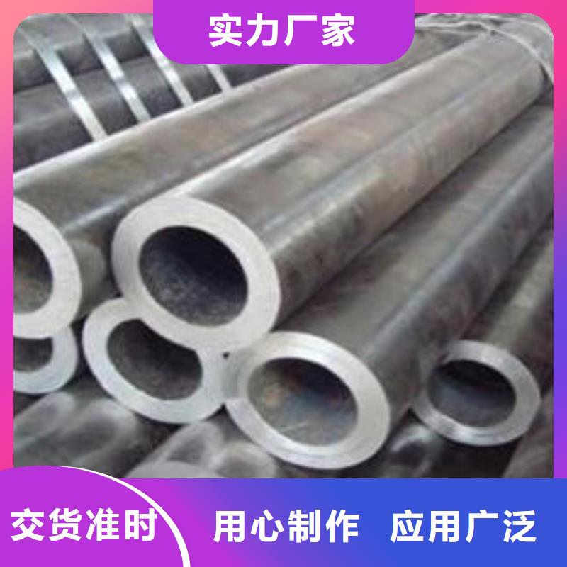 合金钢管合金钢板通过检测