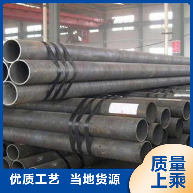 防腐钢管视频-辽宁省葫芦岛市|兴城|南票|阜新|大连|锦州|铁岭|鞍山|沈阳防腐钢管-钢兴