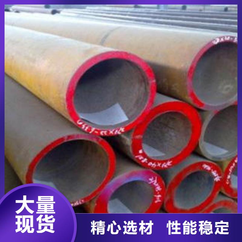 合金钢管直缝钢管原料层层筛选