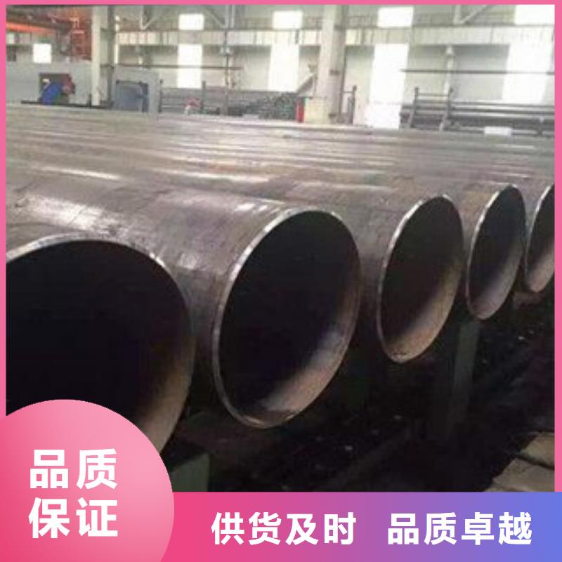 防腐钢管视频-防腐钢管-黑龙江省黑河市(周边)货源-五大连池|嫩江|佳木斯|绥化|牡丹江|鹤岗|齐齐哈尔|大庆|大兴安岭