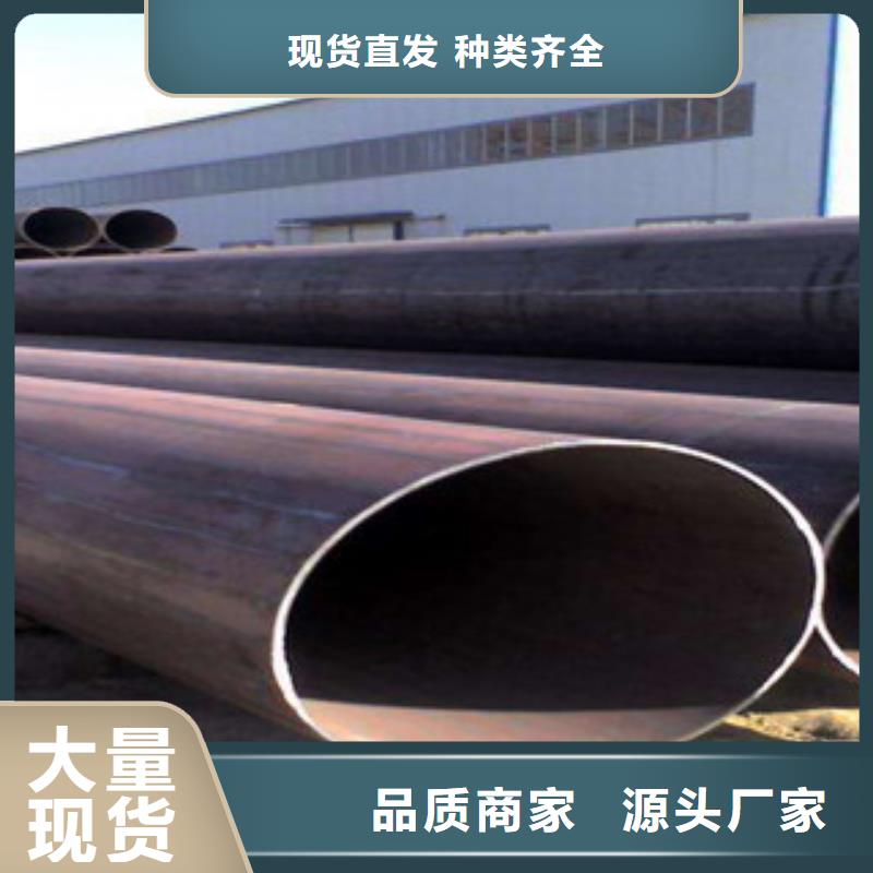 直缝管合金管质量好