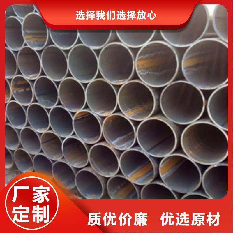 直缝管L290N无缝钢管量大从优