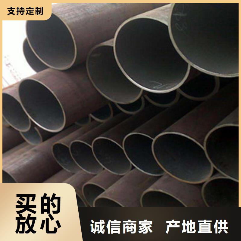 直缝管流体管当地货源
