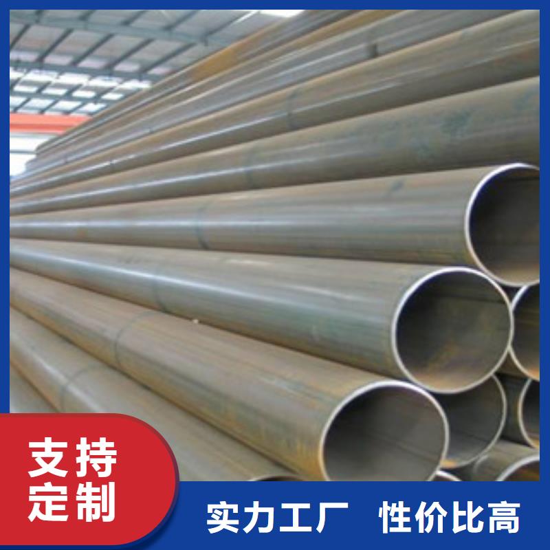直缝管无缝钢管按需定制真材实料