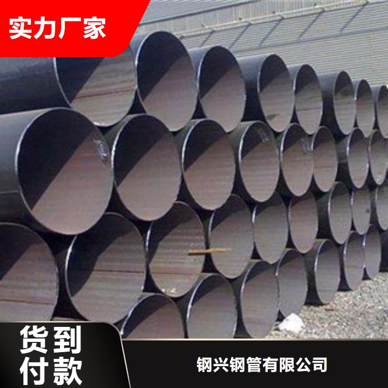 直缝管_无缝钢管今日价格