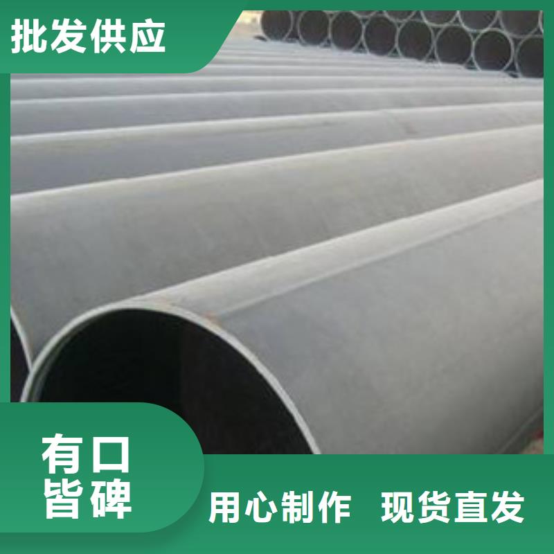 直缝管厚壁钢管每个细节都严格把关