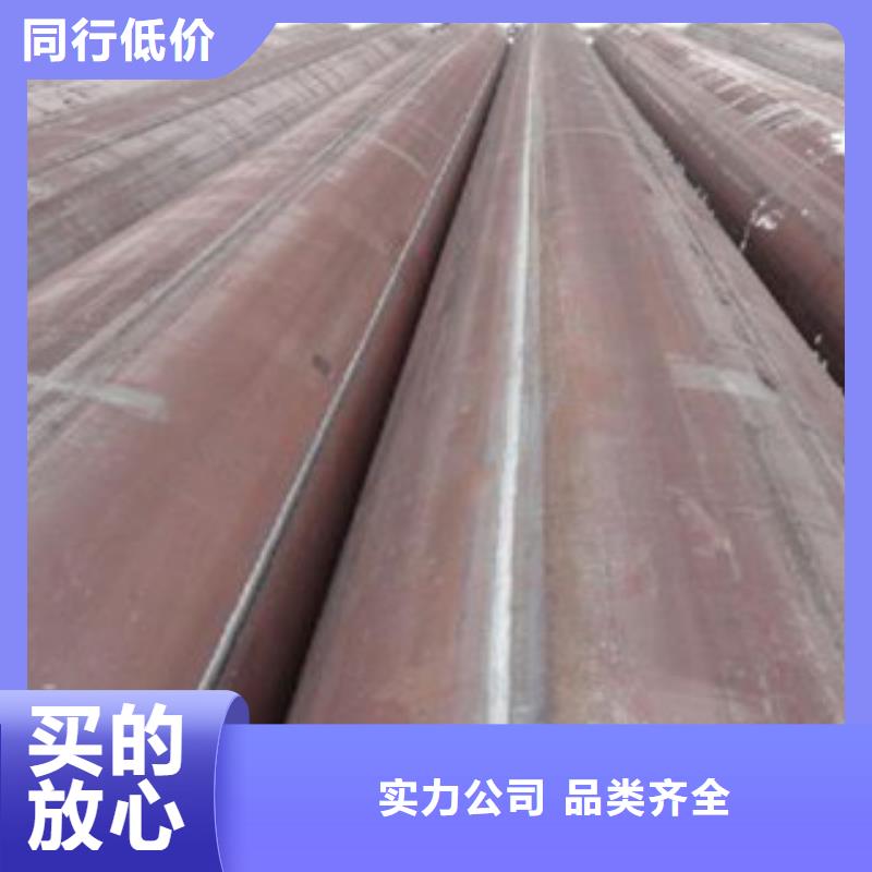 钢兴【 直缝管,流体管快捷的物流配送】-诚信商务网