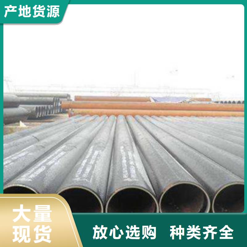 直缝管合金管质量好