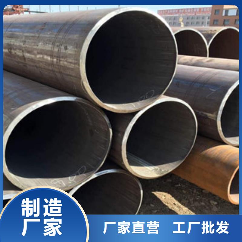防腐钢管视频-防腐钢管-黑龙江省黑河市(周边)货源-五大连池|嫩江|佳木斯|绥化|牡丹江|鹤岗|齐齐哈尔|大庆|大兴安岭