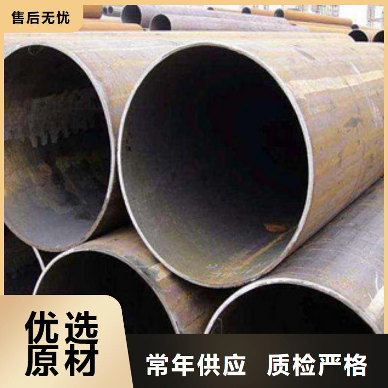 防腐钢管视频-防腐钢管-黑龙江省黑河市(周边)货源-五大连池|嫩江|佳木斯|绥化|牡丹江|鹤岗|齐齐哈尔|大庆|大兴安岭