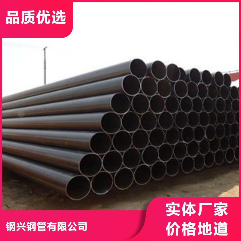 防腐钢管视频-防腐钢管-黑龙江省黑河市(周边)货源-五大连池|嫩江|佳木斯|绥化|牡丹江|鹤岗|齐齐哈尔|大庆|大兴安岭
