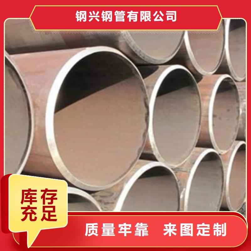 直缝管厚壁钢管每个细节都严格把关