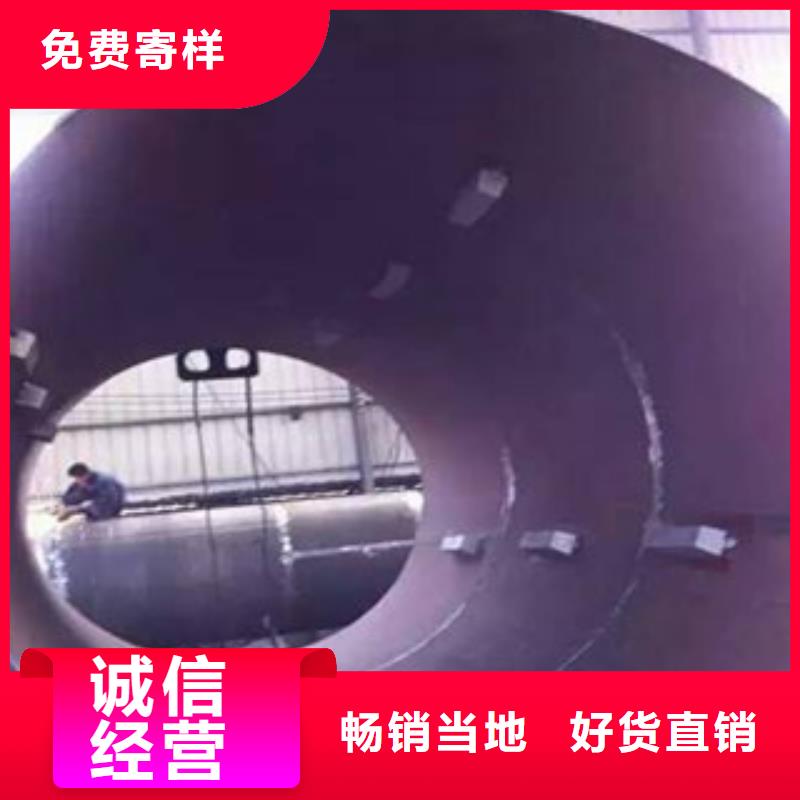 防腐钢管视频-防腐钢管-安徽省安庆市枞阳|大观|宿州|淮南|六安|合肥【本地】厂家