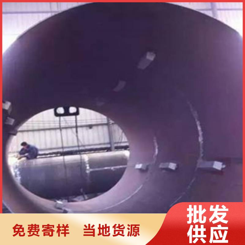 防腐钢管视频-宁夏钢兴防腐钢管可服务区域银川等