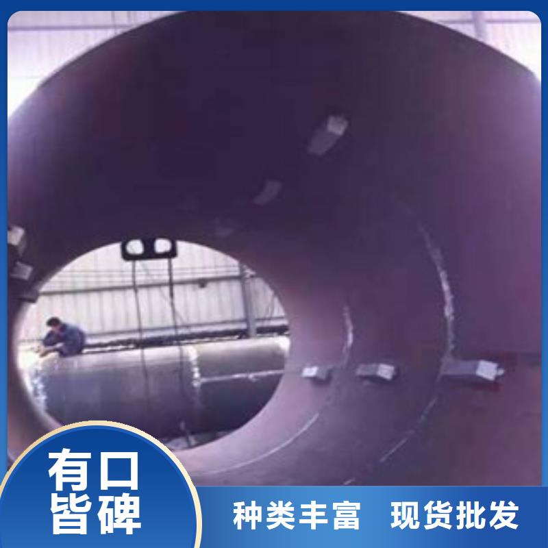 螺旋管_无缝钢管实力优品