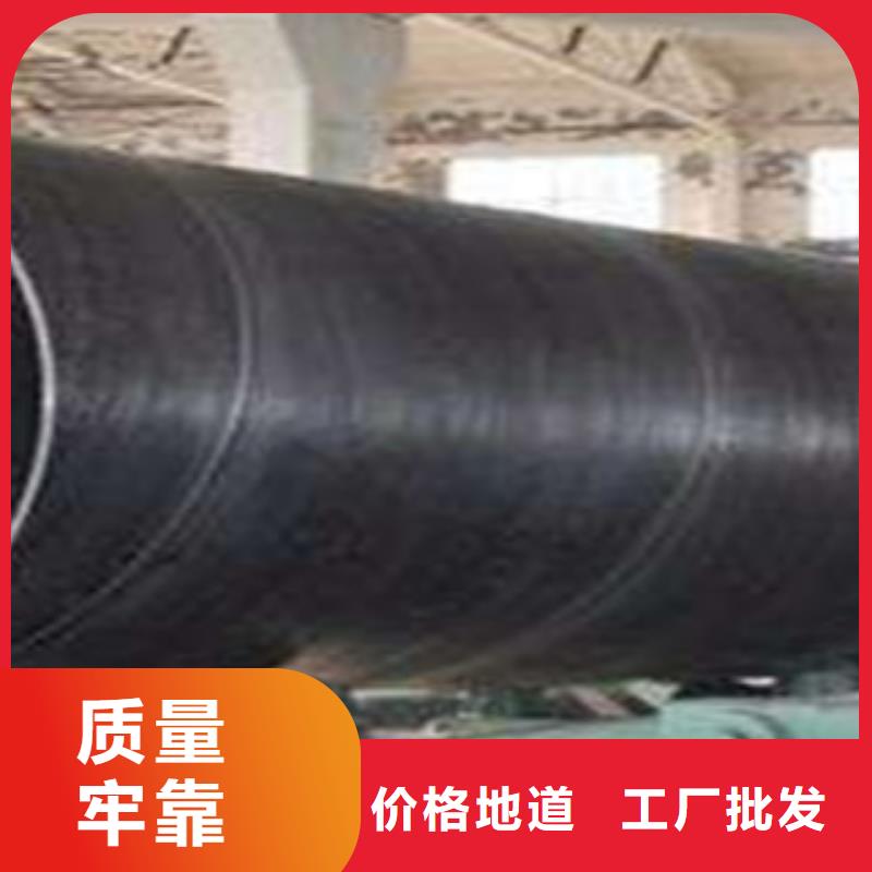 螺旋管A333Gr.6无缝钢管精工细致打造