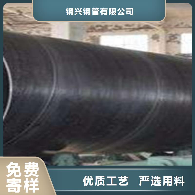 防腐钢管视频-宁夏钢兴防腐钢管可服务区域银川等