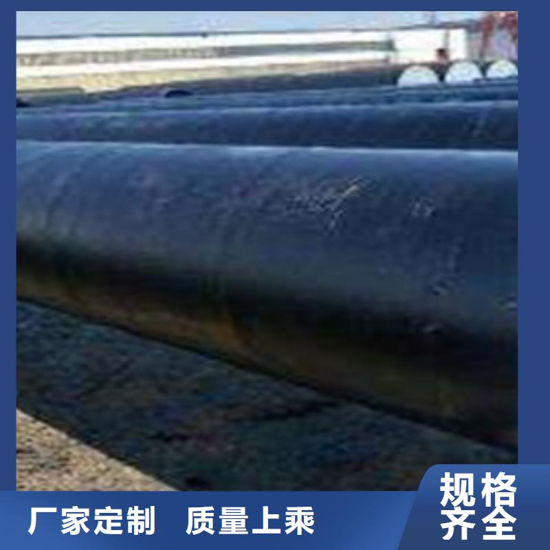 螺旋管-Q345E无缝钢管畅销当地