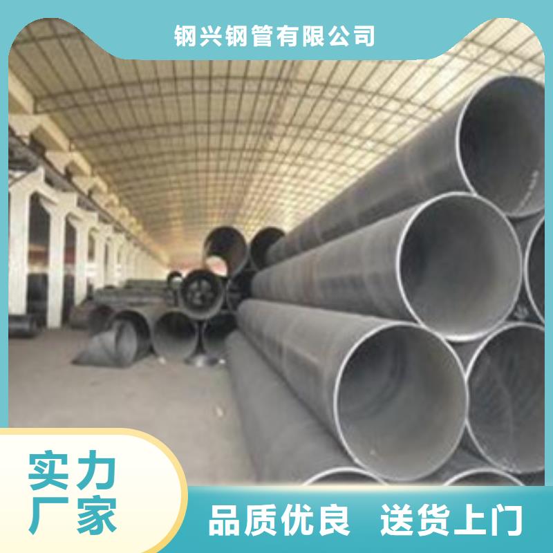 螺旋管A333Gr.6无缝钢管精工细致打造