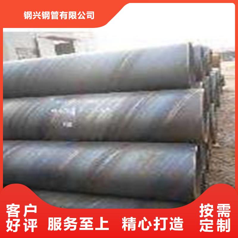 螺旋管-Q345E无缝钢管畅销当地
