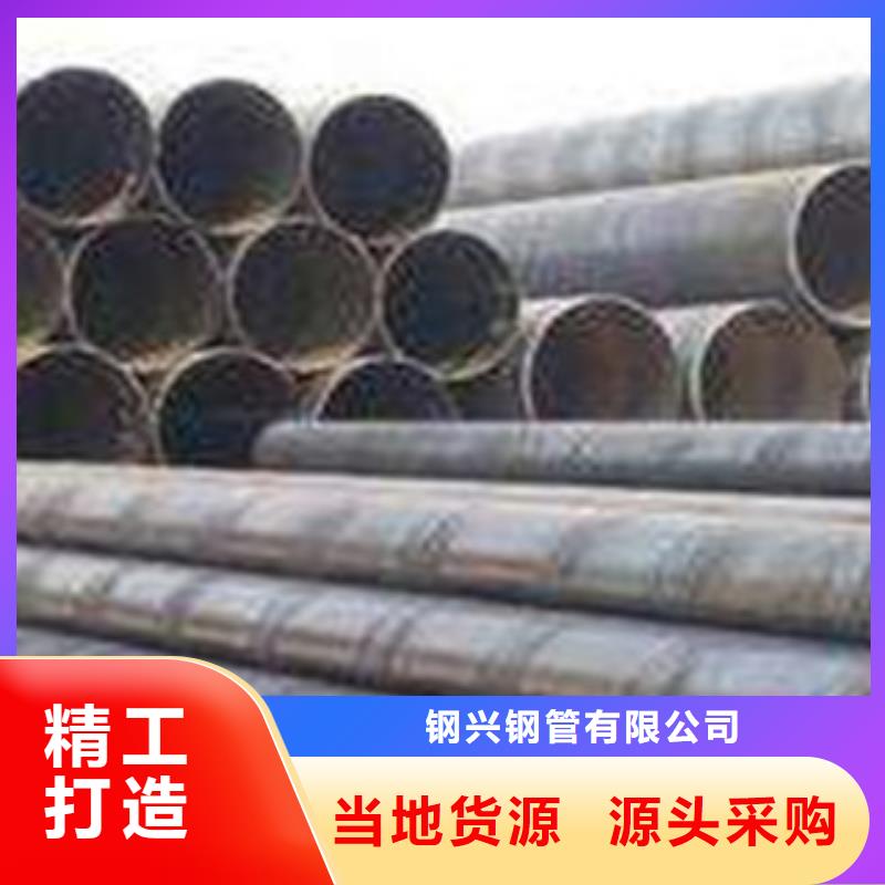 螺旋管_无缝钢管实力优品
