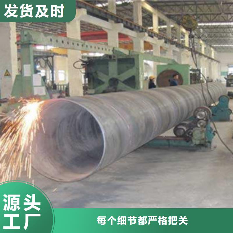 螺旋管-防腐钢管全品类现货