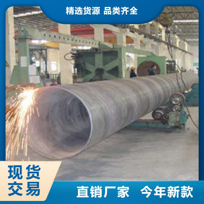 防腐钢管视频-防腐钢管-安徽省安庆市枞阳|大观|宿州|淮南|六安|合肥【本地】厂家