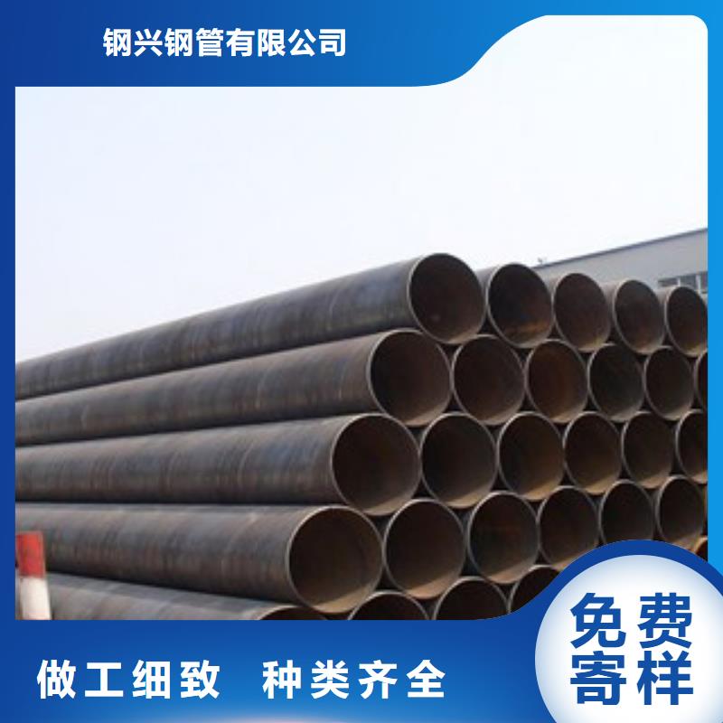螺旋管20G无缝钢管放心选购