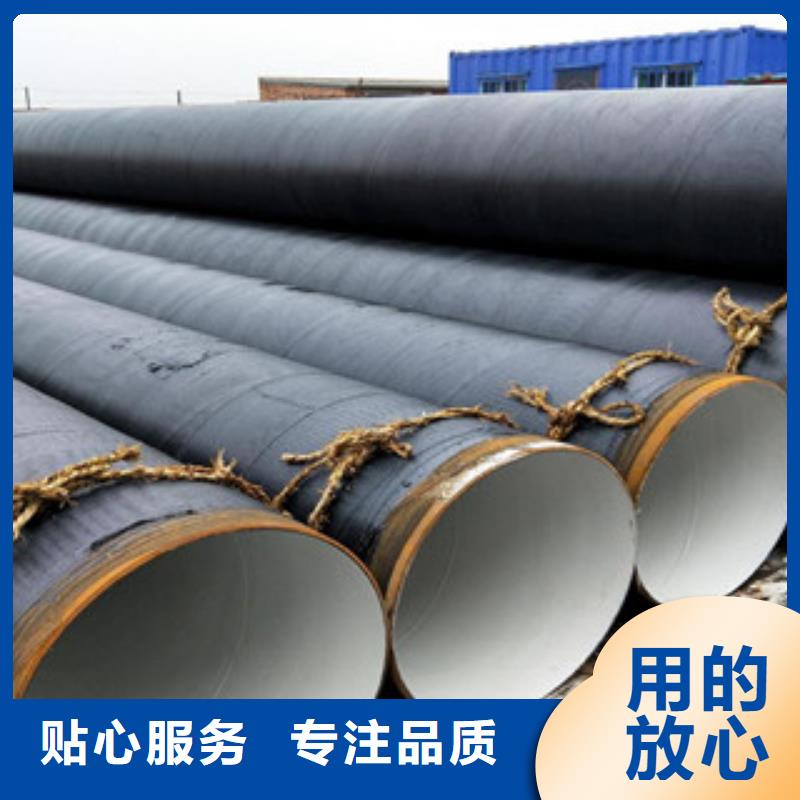 螺旋管_直缝钢管来图来样定制