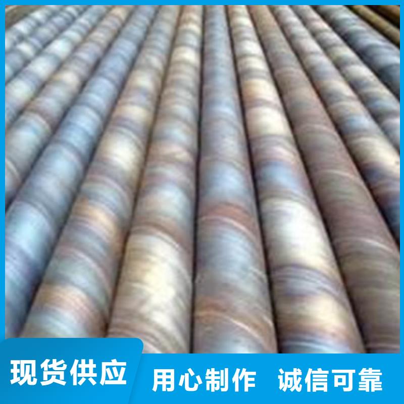 螺旋管,合金管货源直供