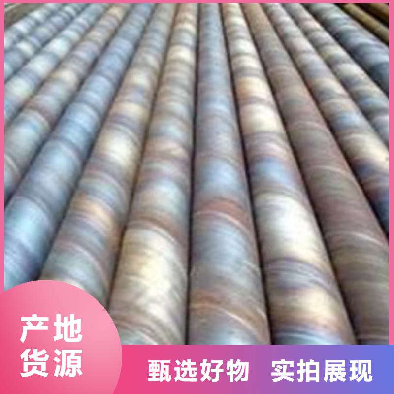 防腐钢管视频-防腐钢管-安徽省安庆市枞阳|大观|宿州|淮南|六安|合肥【本地】厂家