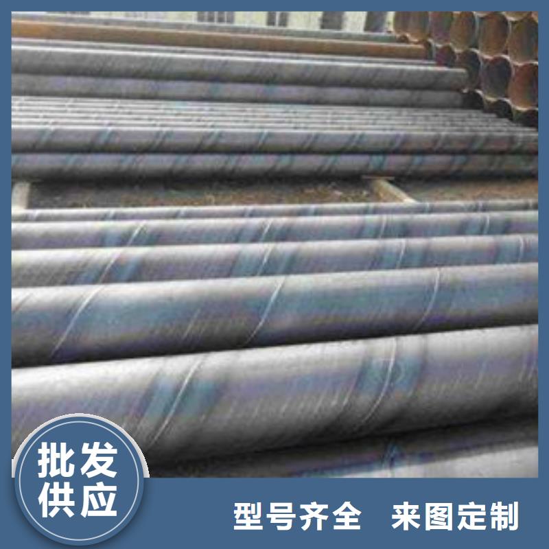 螺旋管,合金管货源直供