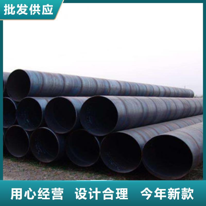螺旋管20G无缝钢管放心选购
