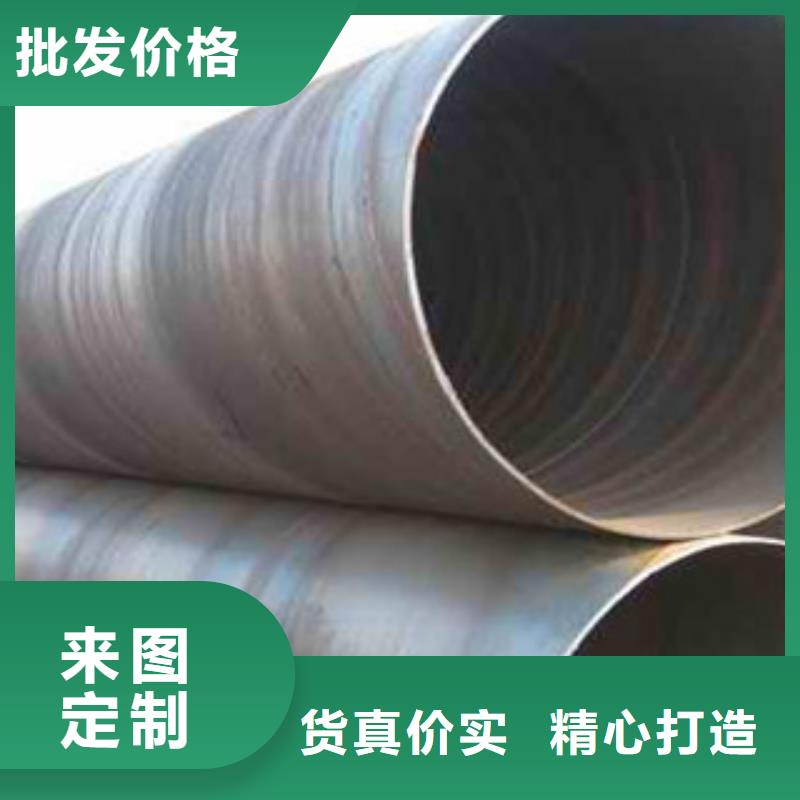 螺旋管A333Gr.6无缝钢管精工细致打造