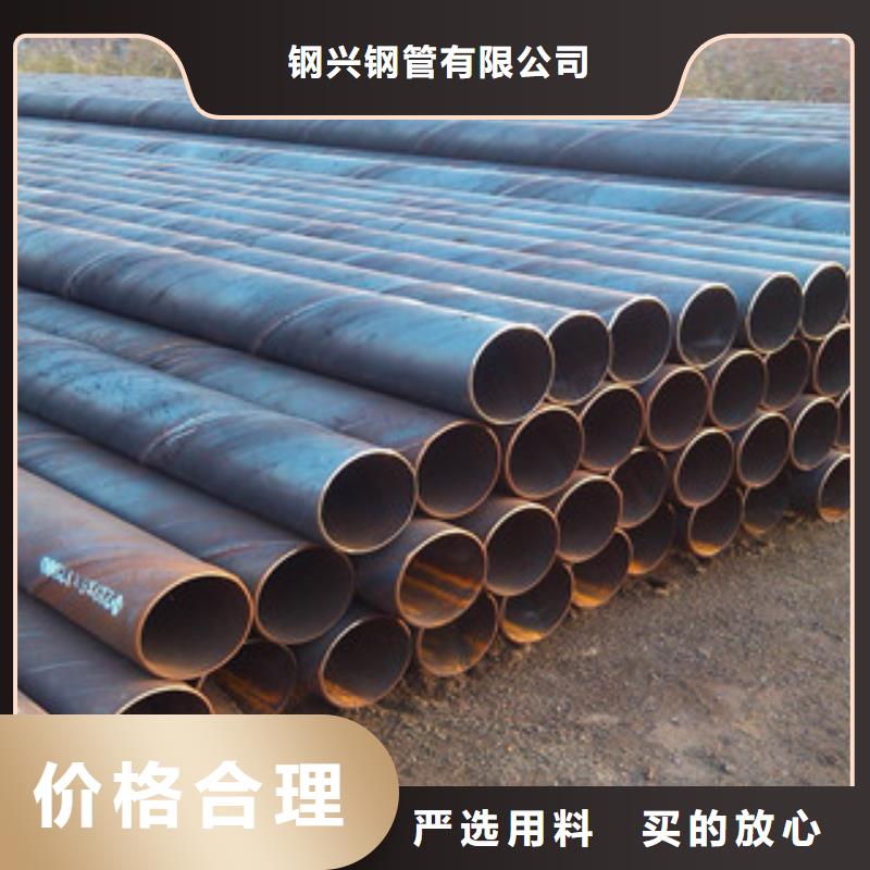 螺旋管A333Gr.6无缝钢管精工细致打造