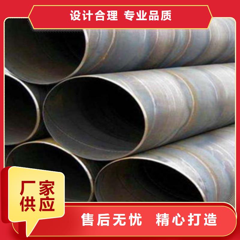 螺旋管内外抛光流体管定金锁价
