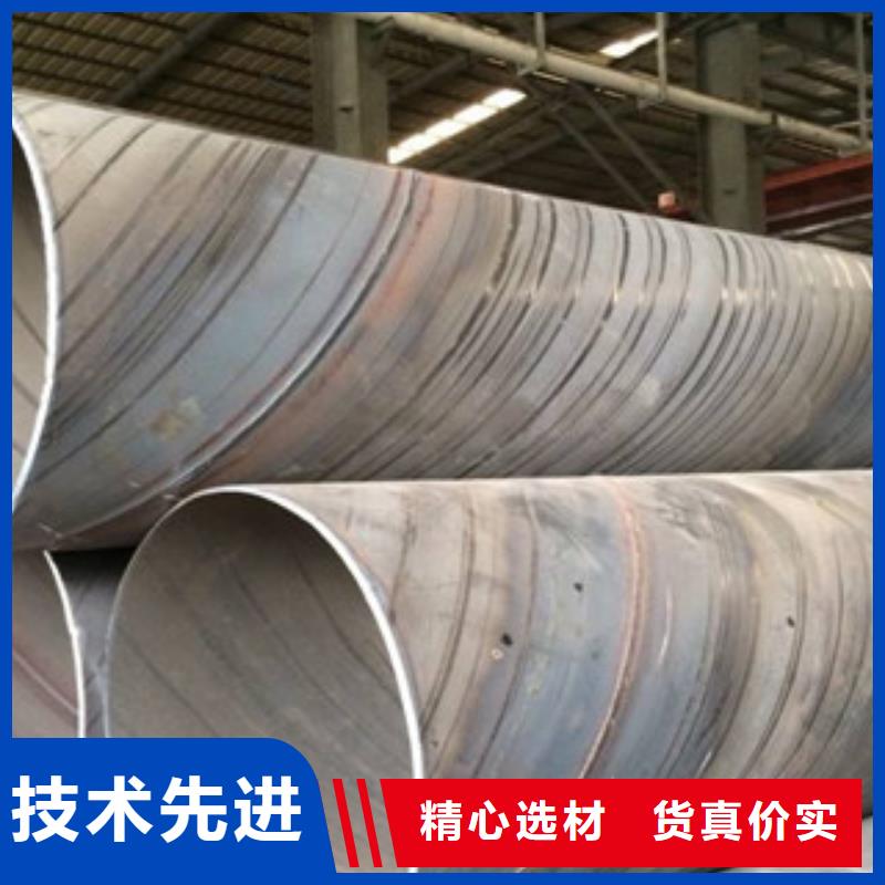 螺旋管_直缝钢管来图来样定制