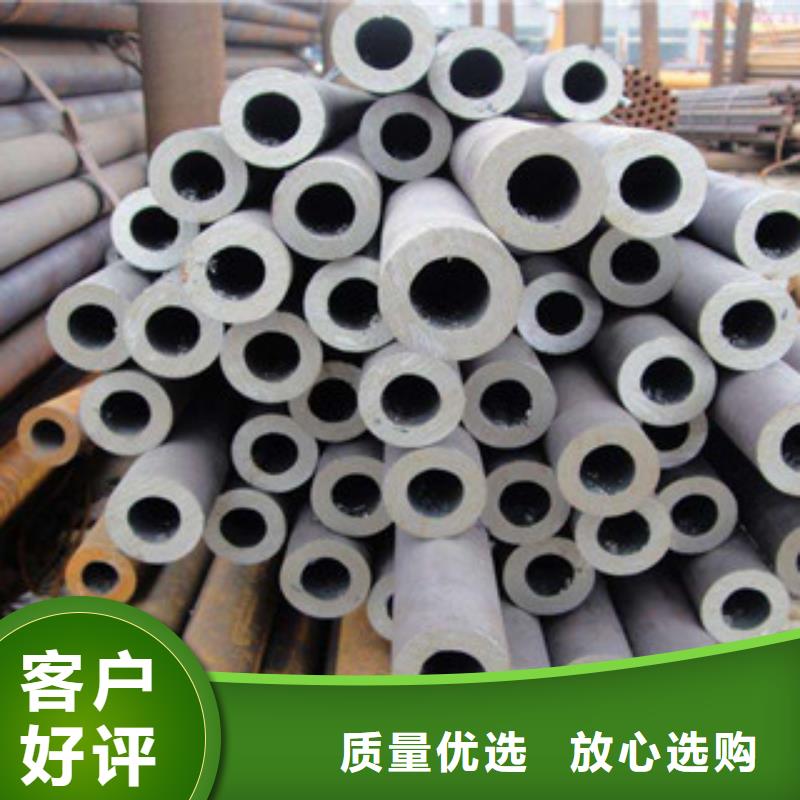 大口径钢管流体管海量库存