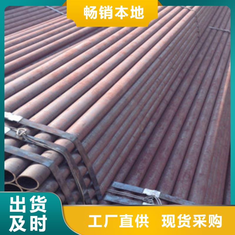 防腐钢管视频-庐山|共青城|上饶|吉安|新余|景德镇|赣州|抚州钢兴防腐钢管_ 钢兴钢管
(九江市分公司)