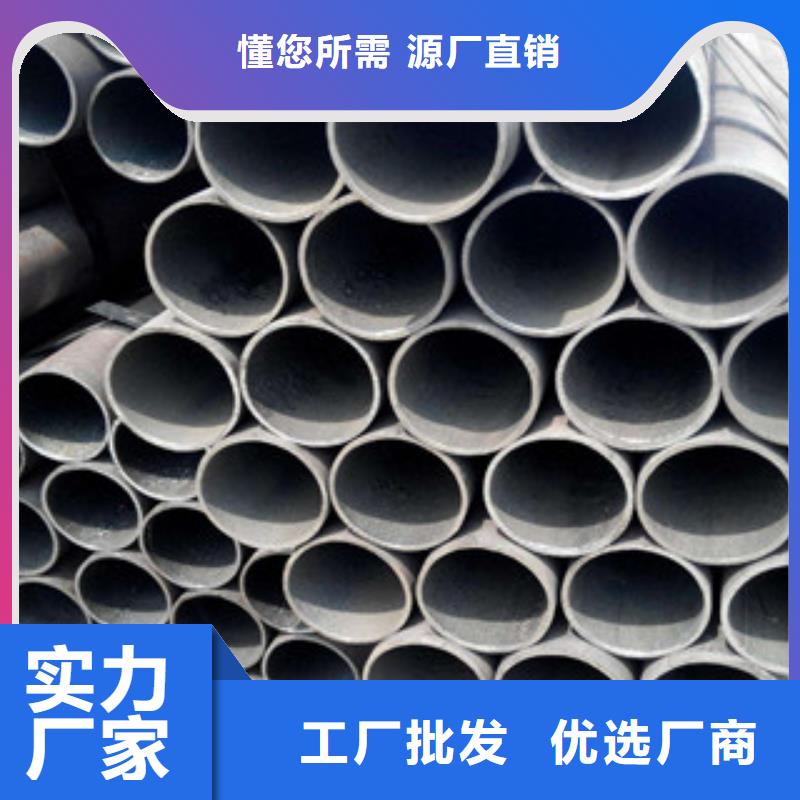 大口径钢管让客户买的放心