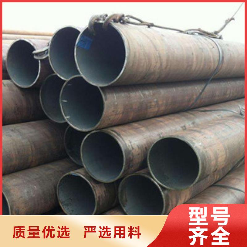 大口径钢管让客户买的放心