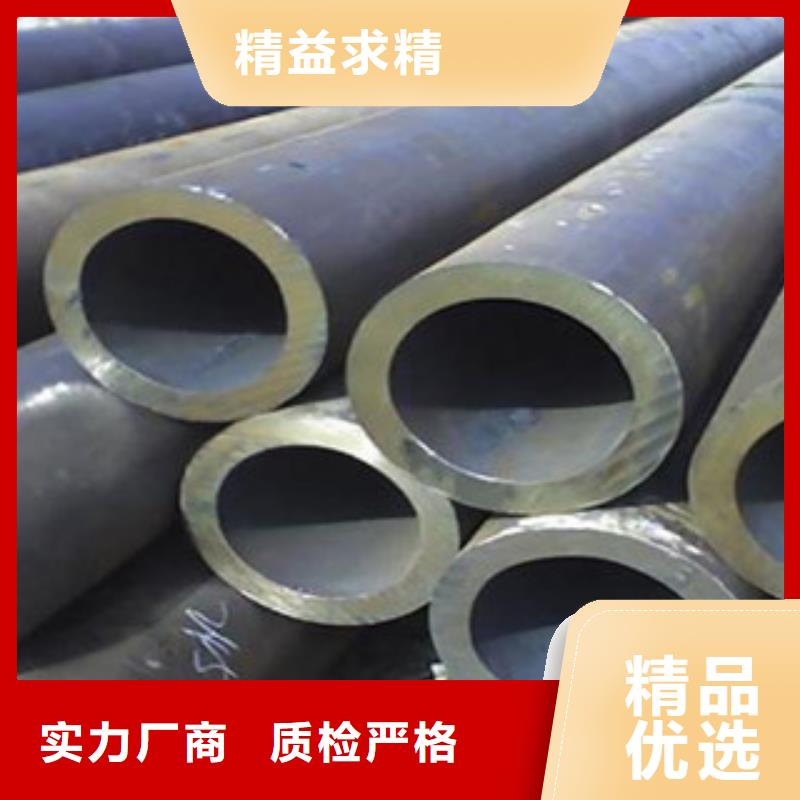 防腐钢管视频-防腐钢管|河源市|连平|东源|中山|惠州|韶关|梅州|汕头|茂名