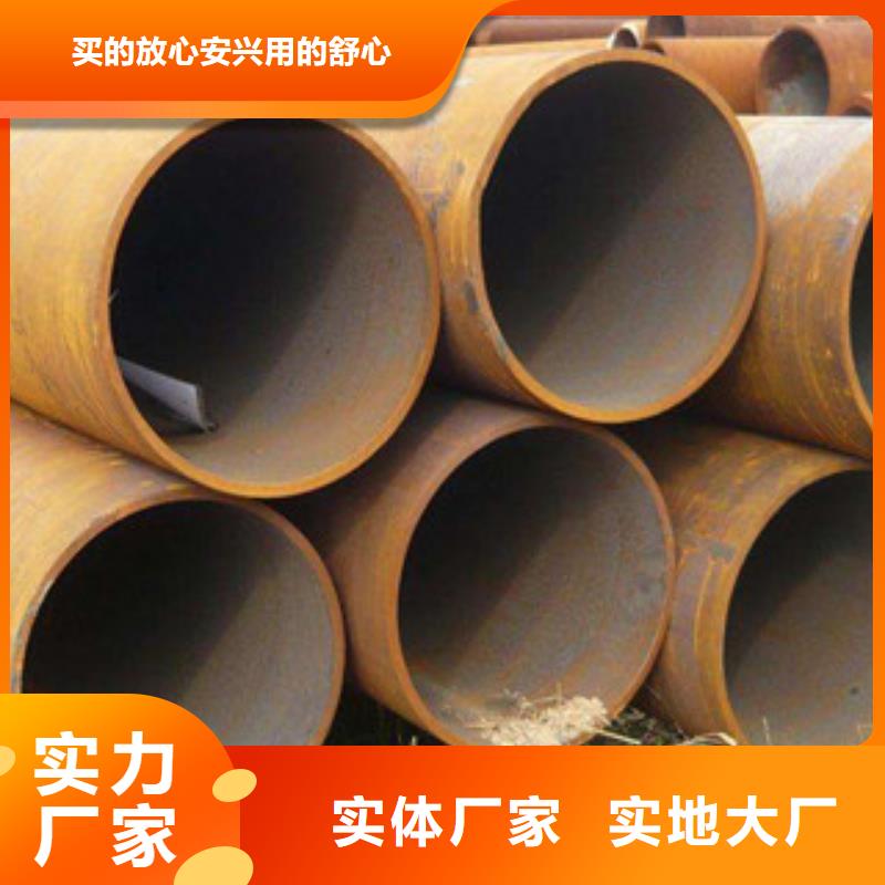 大口径钢管3pe防腐钢管产品细节