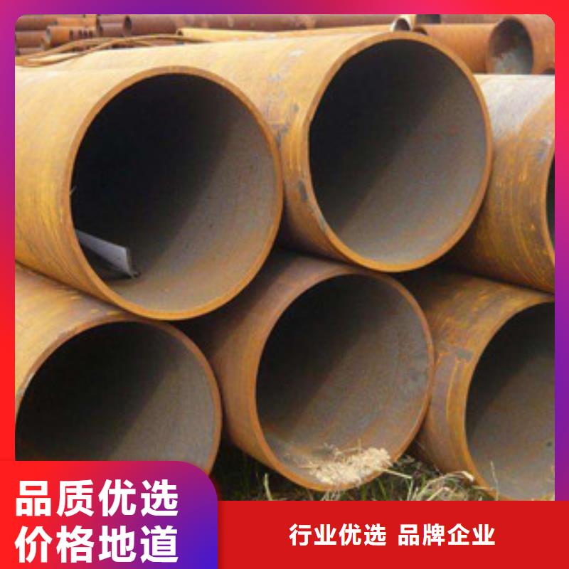 防腐钢管视频-庐山|共青城|上饶|吉安|新余|景德镇|赣州|抚州钢兴防腐钢管_ 钢兴钢管
(九江市分公司)