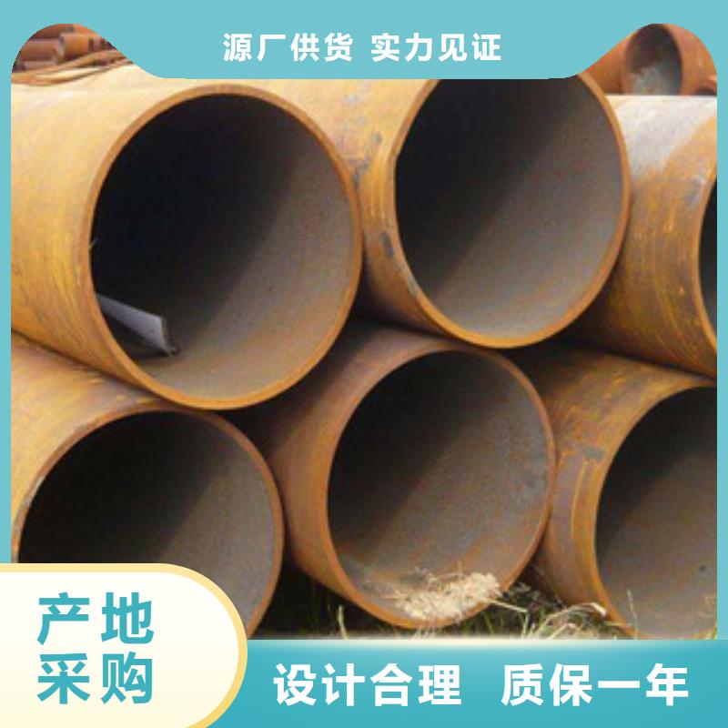 【大口径钢管】 合金管现货齐全售后无忧|美兰|琼山|三亚制造商