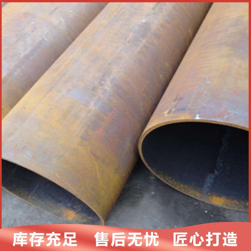 大口径钢管3pe防腐钢管产品细节