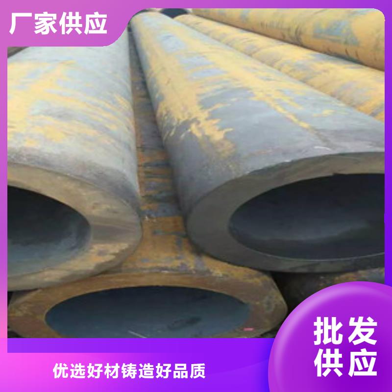 大口径钢管让客户买的放心
